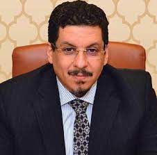 أحمد عوض بن مبارك