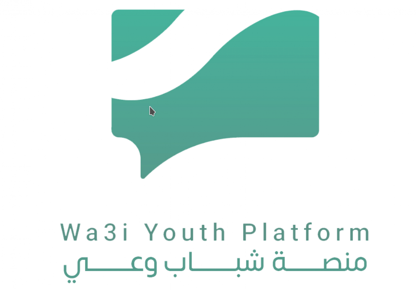 بودكاست وعي، مساحة للنقاش